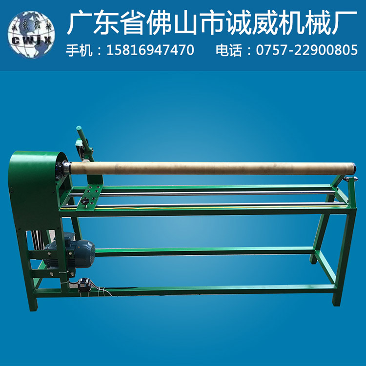 供应批发切纸管机器快速移刀精准切割端口平整无毛刺包邮送货上门|ms