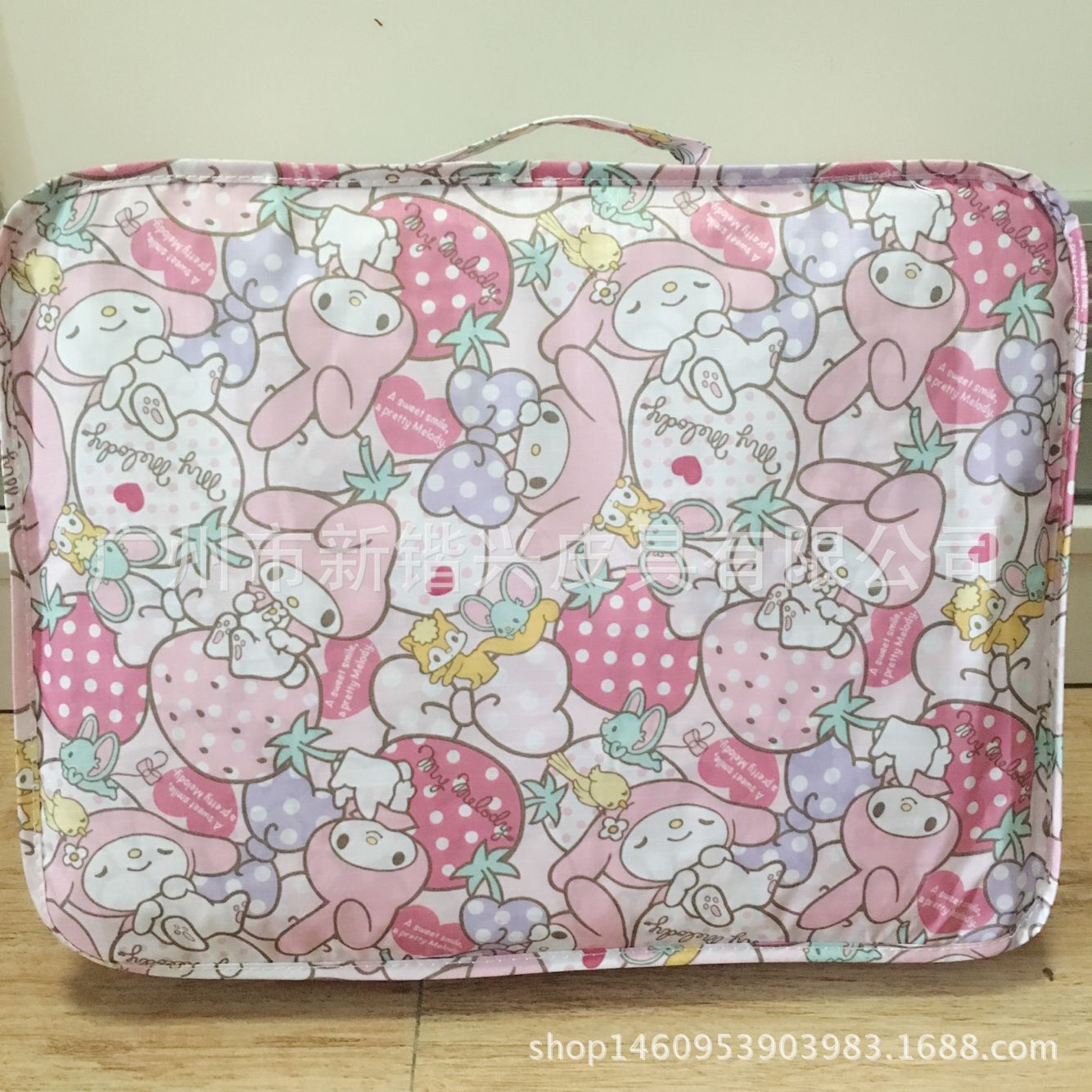 QQ图片20180107104016