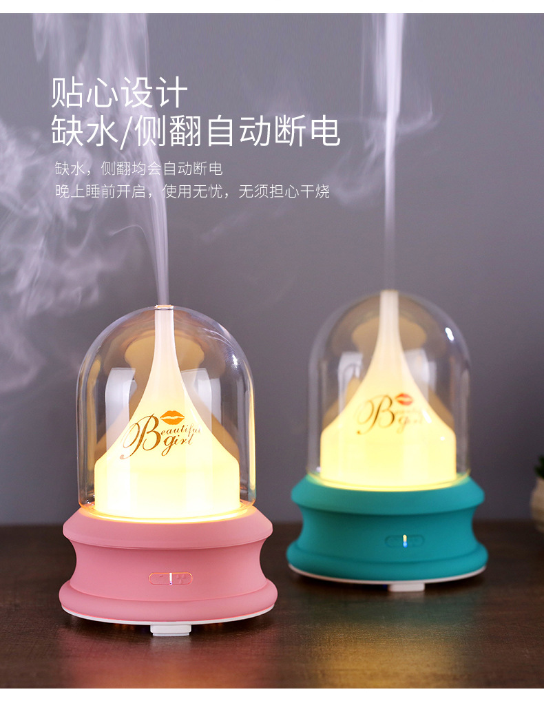 流光屏香薰机-详情---5_07