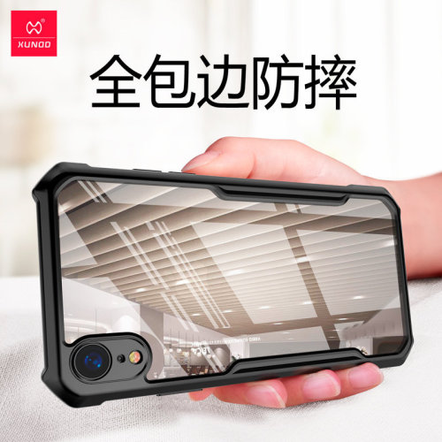 iPhone 8 Plus Case SE3 Transparent XR Silicone 11-Edge 6 Anti-Slip Case for Apple XSMAX Protective Cover