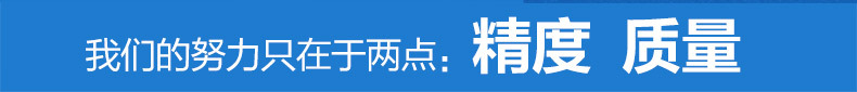 智能分体式电磁流量计,一体式LDE污水电磁流量计液体流量计 分体式电磁流量计,智能电磁流量计,电磁流量计,液体流量计,自来水流量计