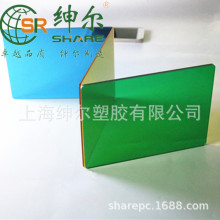 PC�� ��ɫ ��ɫ ���{ɫ �Gɫ ͸�� ĥɰ PC������ ��ɫPC��ļӹ�