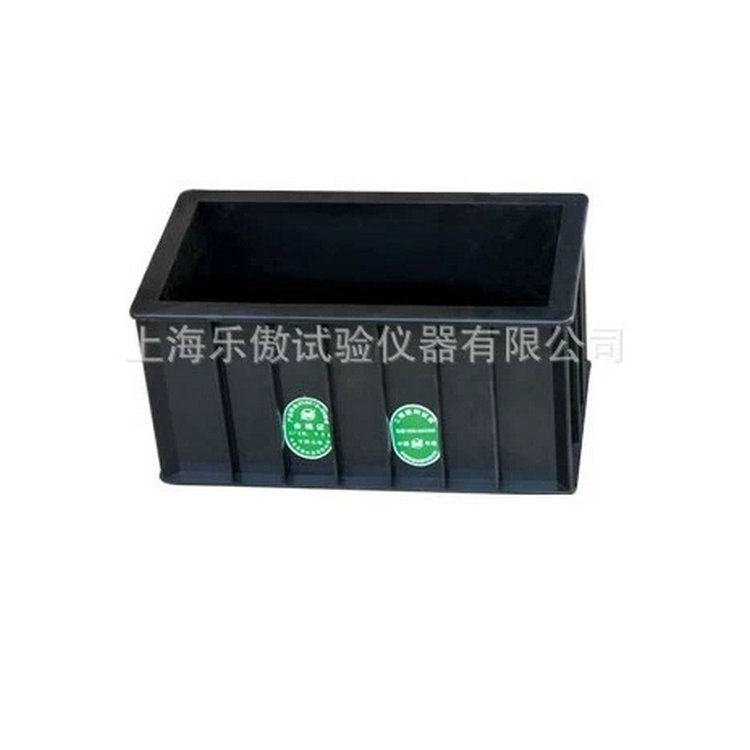 长期供应150混凝土试模 混凝土弹性模量试模 混凝土塑料试模