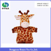 Plush Functionality Derivatives customized machining Kindergarten teaching Toys Giraffe DIY Even finger