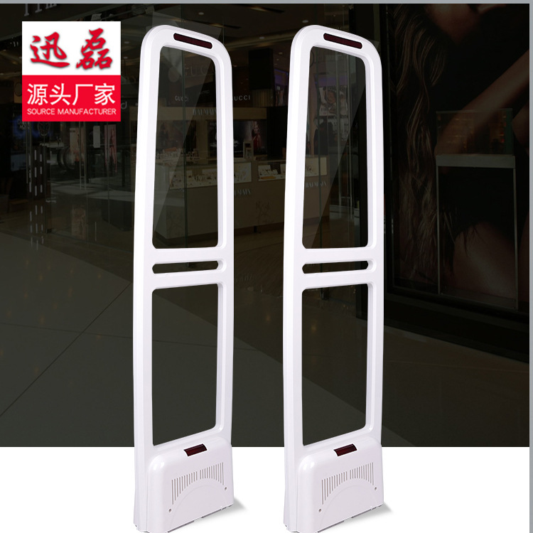 超市防盗门报警器超市防盗器服装防盗门器EAS防盗门禁系统