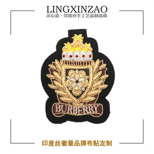 ���ɽz�̽� Ӣ�������L��D���߶�ӡ�Ƚz���ֹ����·���N���a