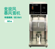 详情06.jpg?x-oss-process=image/format,png
