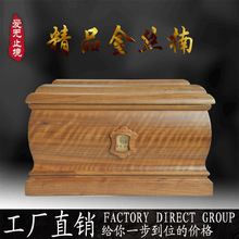 三p换妻自拍在线高清图片