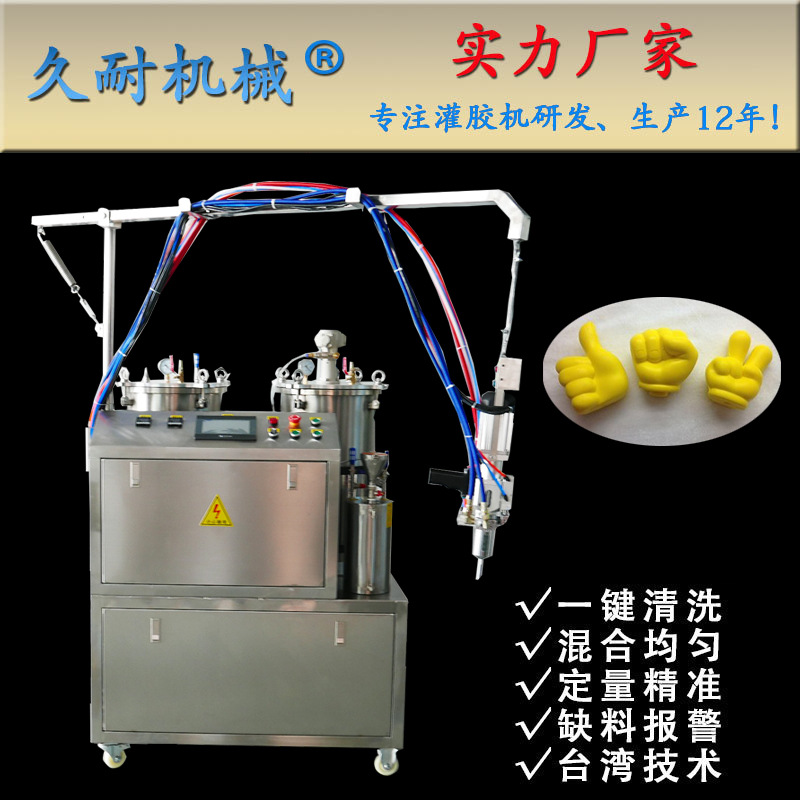 微信圖片_20180709153533