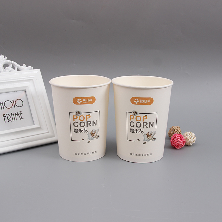 厂家供应一次性爆米花桶 纸桶电影院全家桶食品纸桶专业定制LOGO