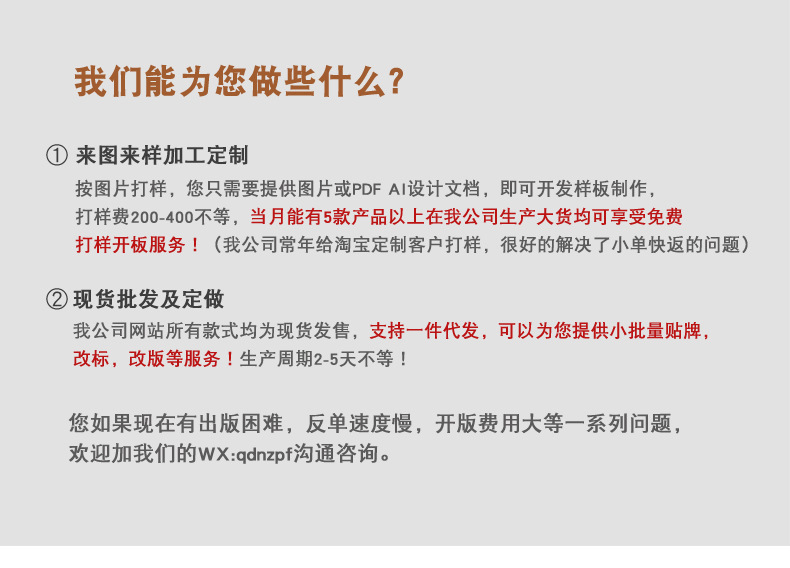 Costume femme en Coton - Ref 3334542 Image 6