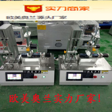 东莞奥兰仪器 锁具寿命测试仪 电子智能门锁检测试机