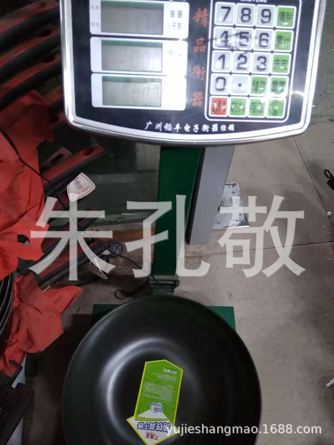 3518583a7698e1c0a7e6ed53d7b5e0