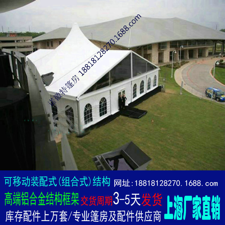 ũ������������ϲ���񷿻�������﷿�����տ��������ֱ��