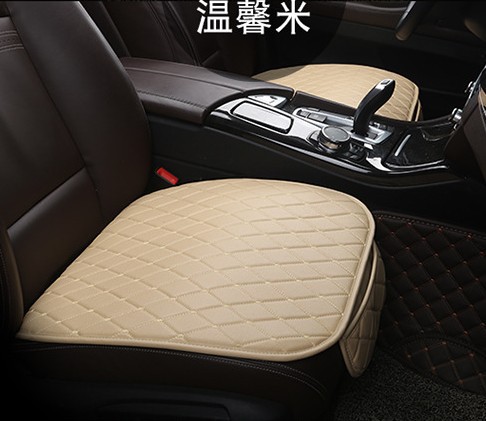 Seat, universal non-slip monolithic set all-season, 3 piece set 4