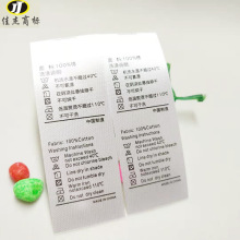 �|ݸ�S�ҹ����F؛1000��һ�����b�Ҽ��z��ˮϴ�O8974���