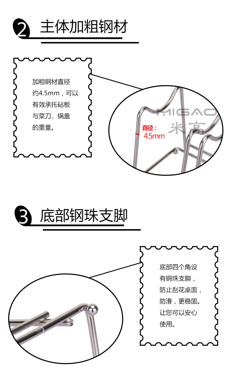 未标题-2_副本.jpg