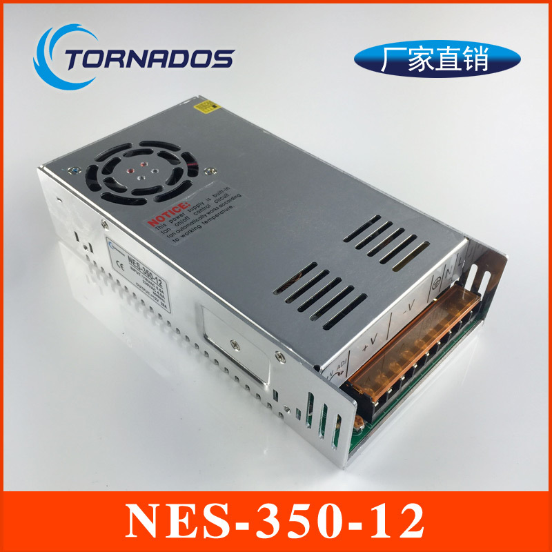 350W12V29A单组12V直流开关电源12V29A工业电源NES-350-12