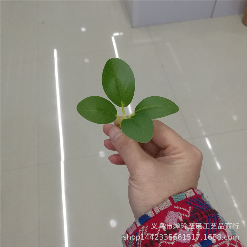 仿真植物仿真树叶 过胶布叶子 四叶草 小幸运叶 仿真花植物墙叶片