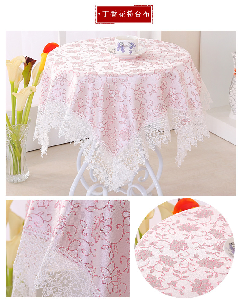 深泽县兢业布艺饰品厂详情模板修改_06