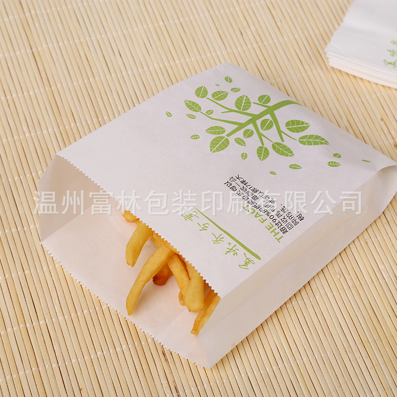 定制彩色印刷高低口尖底防油纸袋 白牛皮淋膜纸薯条袋 鸡排鸡翅袋