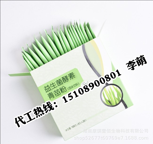 QQ图片20180713101458