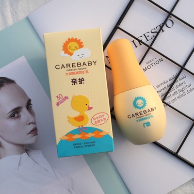 Moisturizing Moisture Run times Moisture Protection milk children baby outdoors sunshade Body Cream Baby shop Manufactor