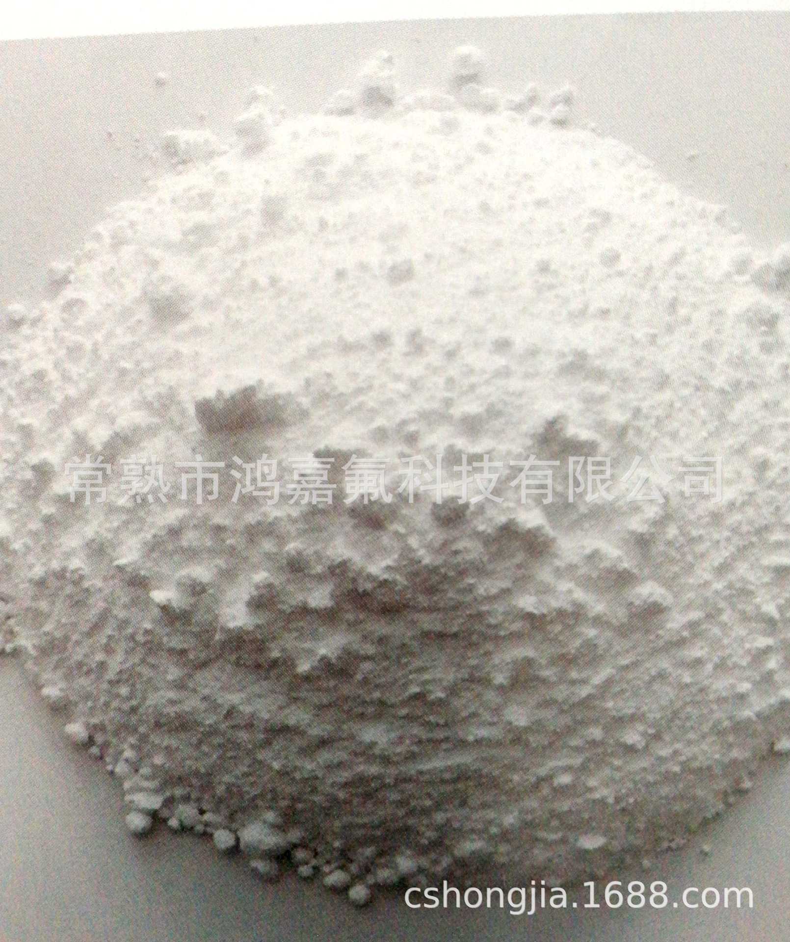 新文档 2018-08-29 16.45.27