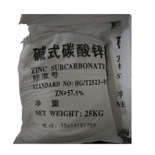 ������̼���\ ���I��Ó��̼���\ �S�� 荾���̼���\���ڌ���