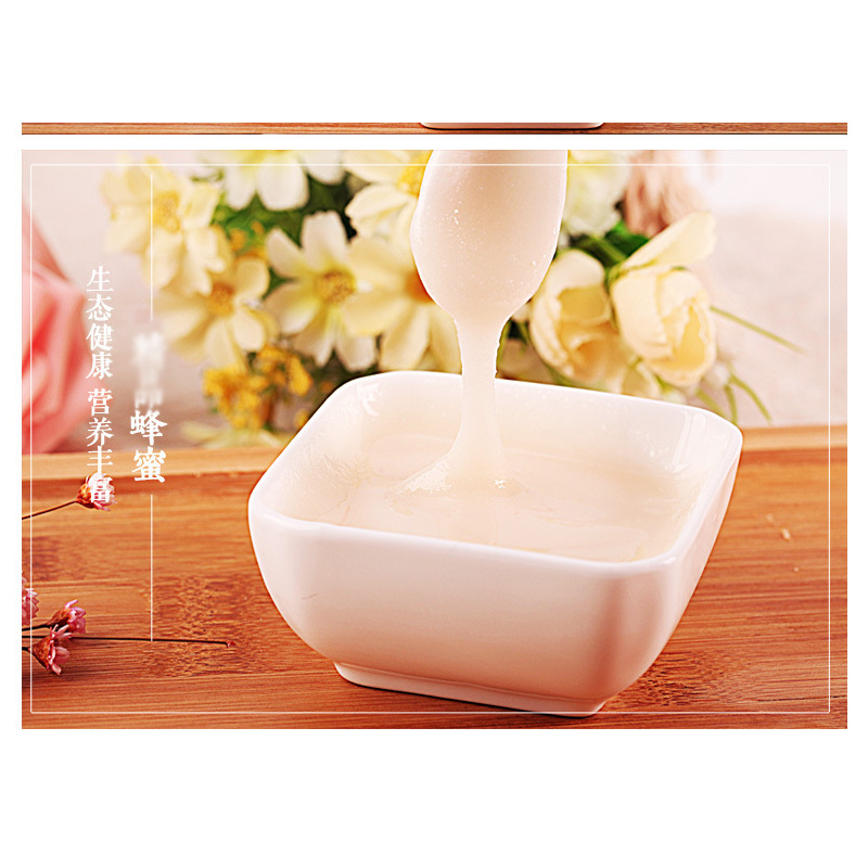 Rapeseed Honey - 2022 Farmhouse Crystallized New Honey Now Available - Hot Selling New Product Recommendation - Bursting Bottle 500g
