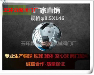 �S��ֱ�N�~�����w����о���F���y�T���ˮů�S�~��������