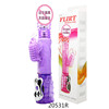 Small massager for women, telescopic rabbit, vibration