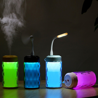 新款G7彩钻加湿器三合一迷你USB静音七彩车载学生宿舍补水保湿|ms