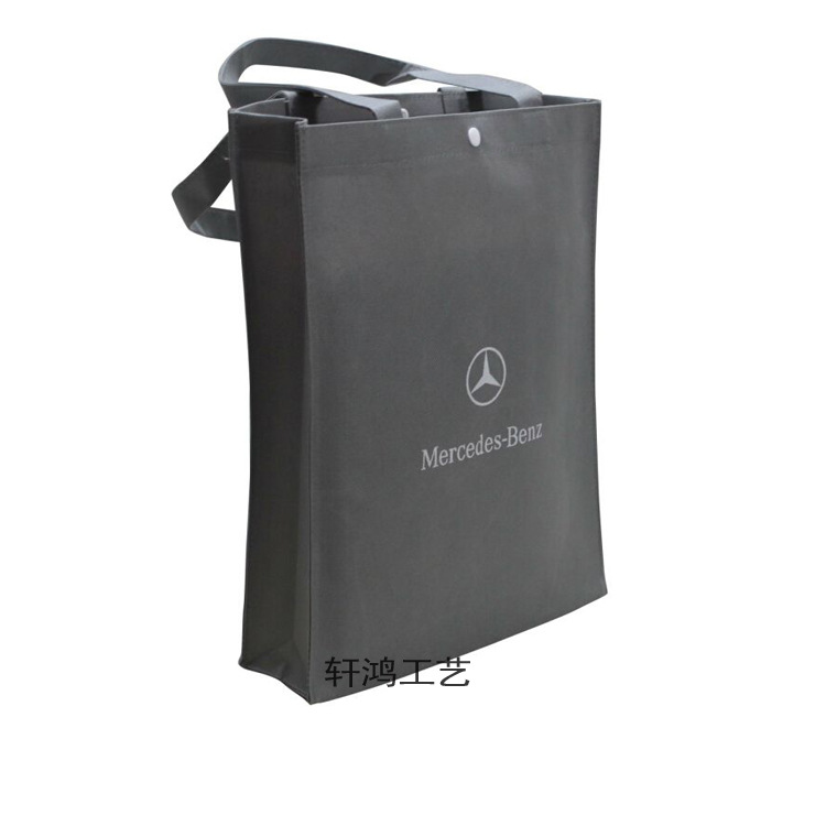 无纺布手提购物袋 日用品收纳折叠袋 服装购物手提袋现货手提袋