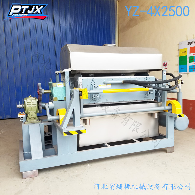 晾晒型蛋托设备.鸡蛋盘设备.鸡蛋托机器.纸蛋托设备