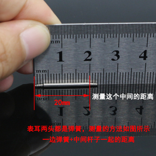 270PCS repair watch lug 8-25mm set, watch needle, column, table shaft, seamless connection, spring lug rod, boxed