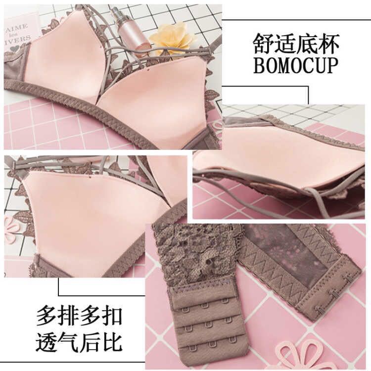 Soutiens-gorge en Mélange de coton - Ref 3369702 Image 5