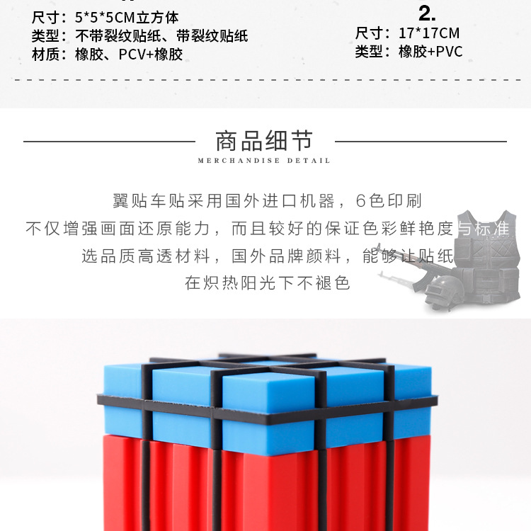 未标题-2-副本_02