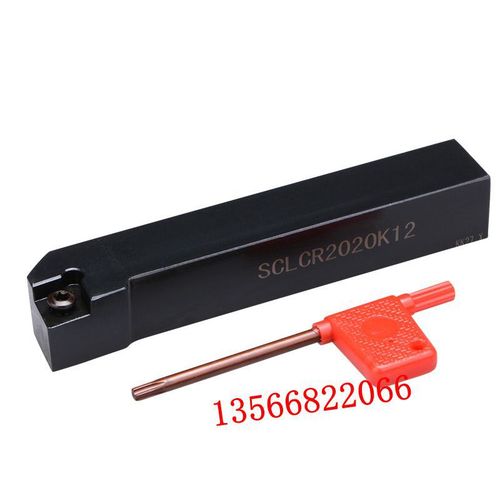 External turning tool CNC lathe tool bar 95 degree tool blade SCLCR2020K09/2525M12 face turning tool
