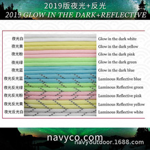 4mm9о���K ҹ��ϵҹ�ⷴ��2019�¿� ���K�����K�l�����K�S��ֱ�N