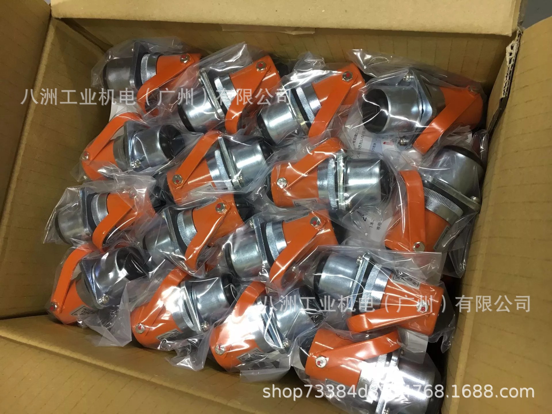 八洲一级代理厂家直卖大和电业daiwadengyoSPT-11安全锁 日本工控