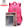 Children's bags pupil 1-3-4-6 grade boy student schoolbag light Lightening girl knapsack