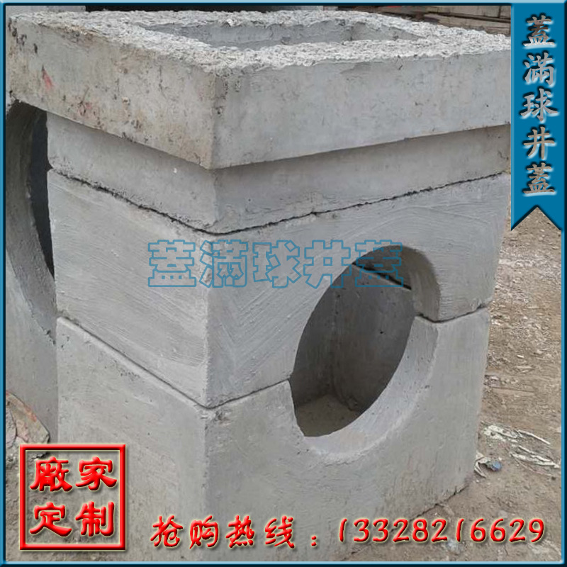 ������ˮ���ǹ�Ӧ|��ˮ��������|���ݻ��������Ǽ۸�|�������ǳ�