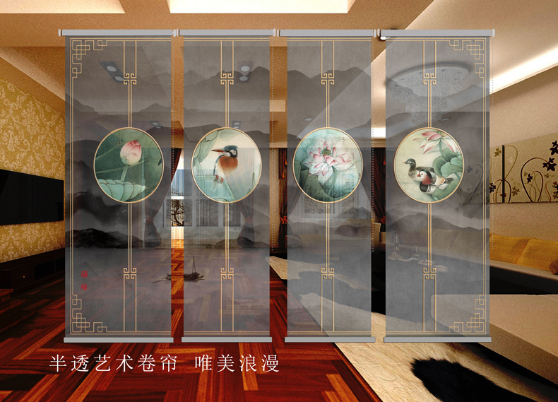现代中式花鸟半透卷帘挂式屏风隔断落地窗帘酒店窗帘荷花艺术卷帘-阿里巴巴