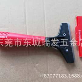 海豹铲刀清洁刀铲墙皮玻璃瓷砖除胶刀片刮墙地板铲子装修保洁工具