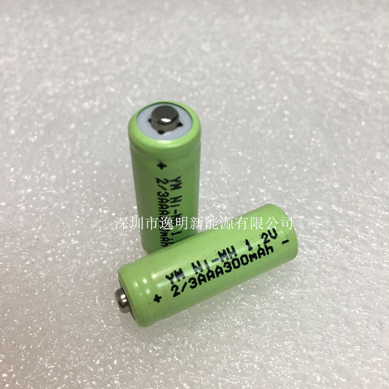 2/3AAA300MAh 1.2V镍氢电池尖头平头可选草坪灯 玩具车地雷灯电池