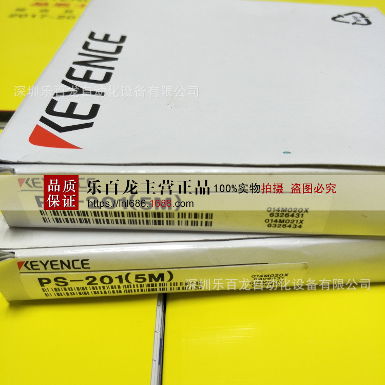 KEYENCE基恩士MD-F3000用保护玻璃OP-87077 原装现货  议价