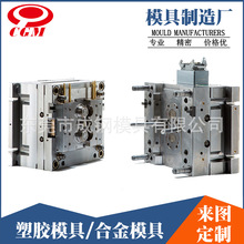 ���B�S�Ҍ��I�н�����ģ�߼ӹ��֙C�����⚤���ע��ģ���OӋ�_ģ