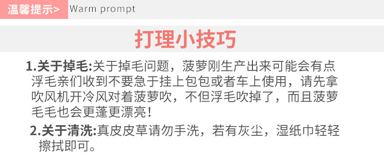 Gilet femme - Ref 3318035 Image 35