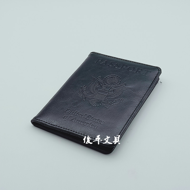 RFID passport cover PU travel passport card holder multifunctional and practical foldable document holder passport